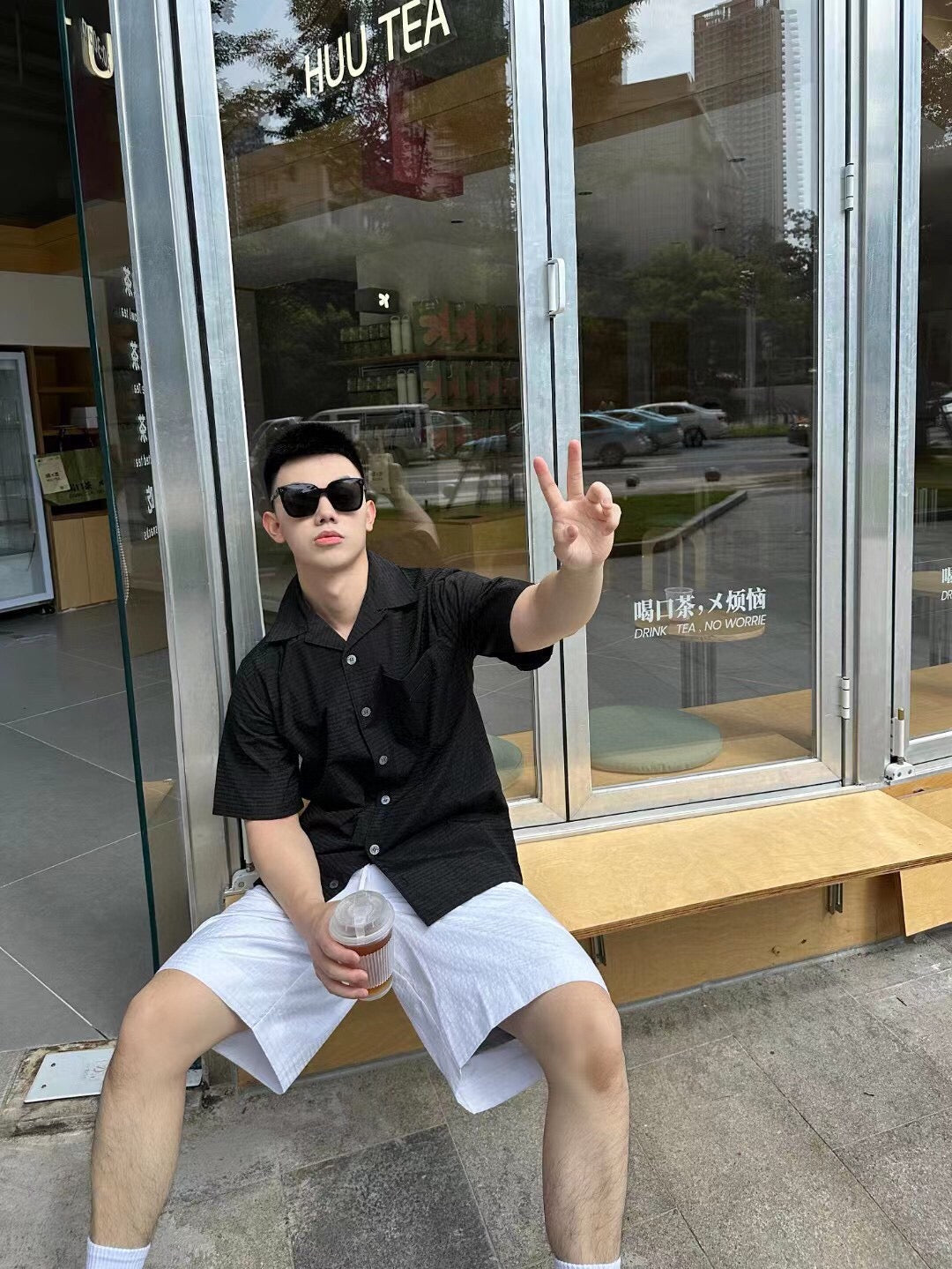 Chemise Prada à manches courtes boutonnée