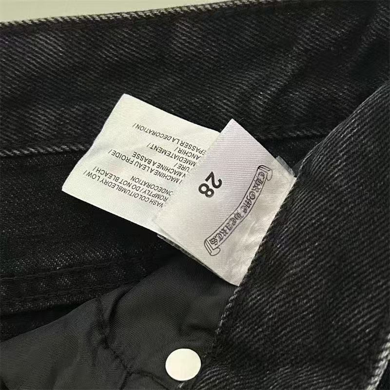 CHROME HEARTS WHITE CROSS PATCH JEANS BLACK