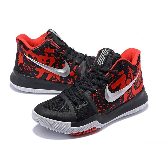 NIKE KYRIE 3 x SAMURAI 