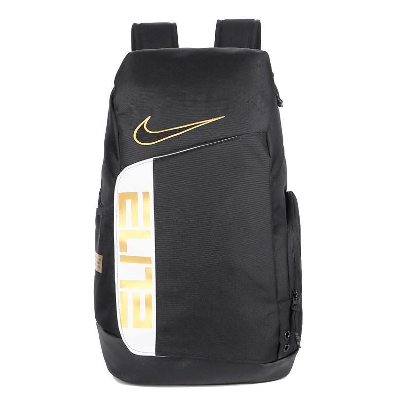 Sac à dos de basketball Nike Elite Pro noir et or