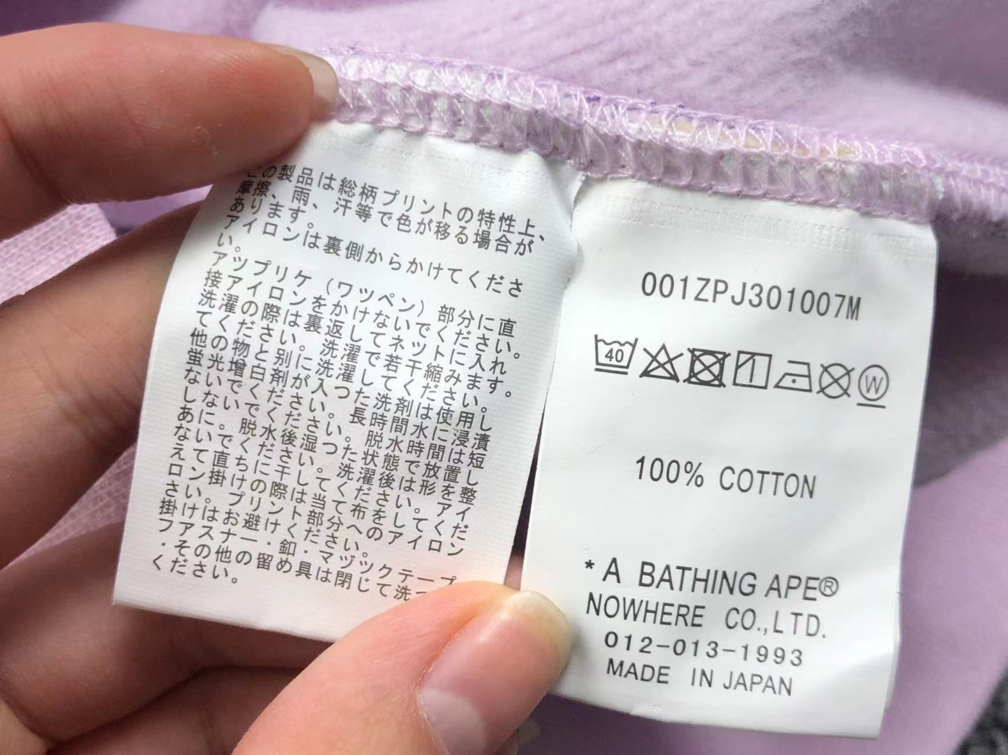 Sweat à capuche zippé BAPE COLOR CAMO violet