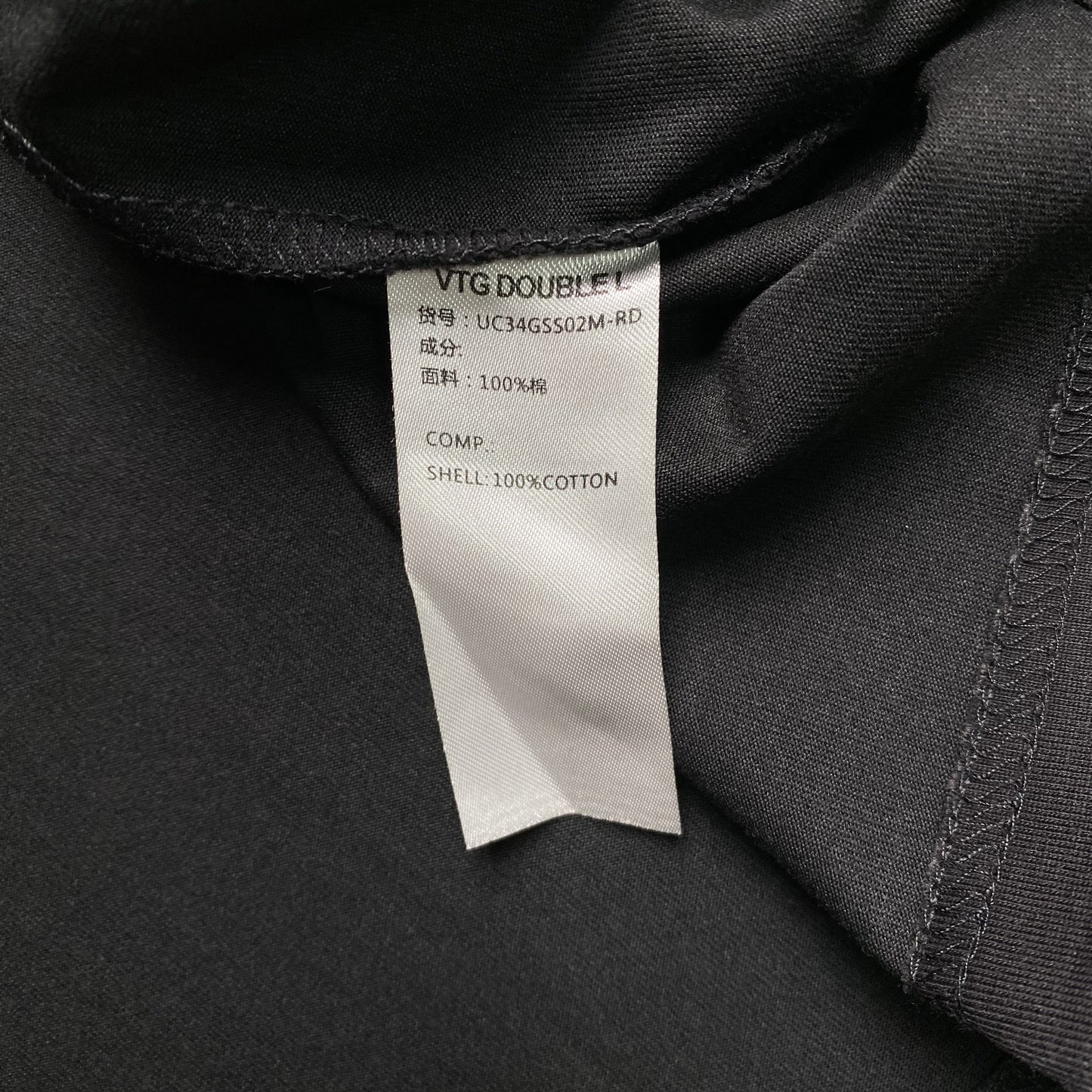 T-shirt graphique vintage Kendrick Lamar gris foncé