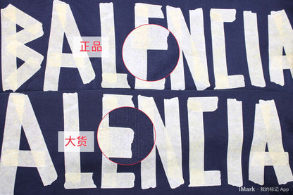 Pull ras du cou bleu marine Balenciaga