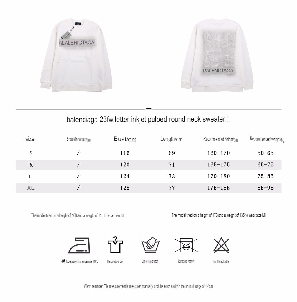 Sweat-shirt Balenciaga