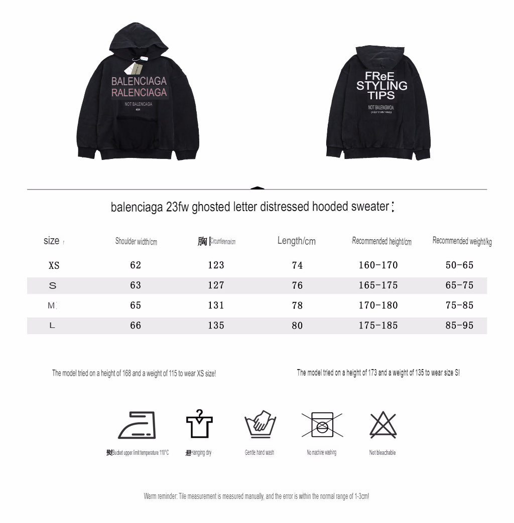 Sweat à capuche Balenciaga 404