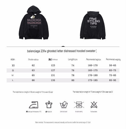 Sweat à capuche Balenciaga 404