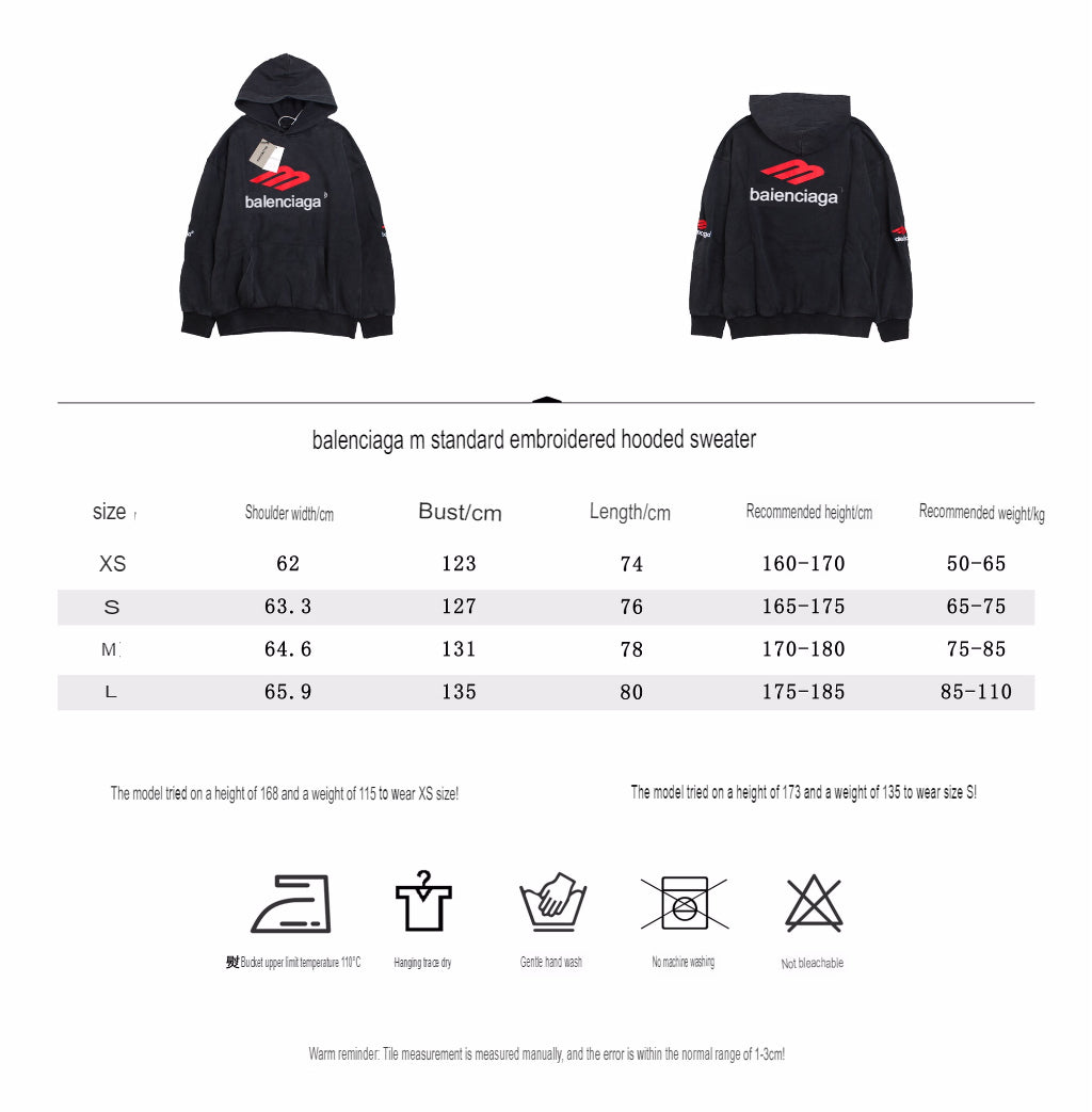 Sweat à capuche noir Balenciaga