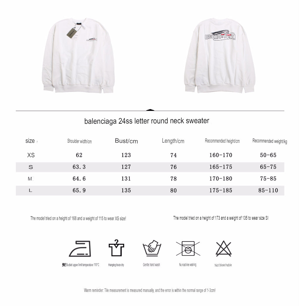 Sweat-shirt blanc Balenciaga