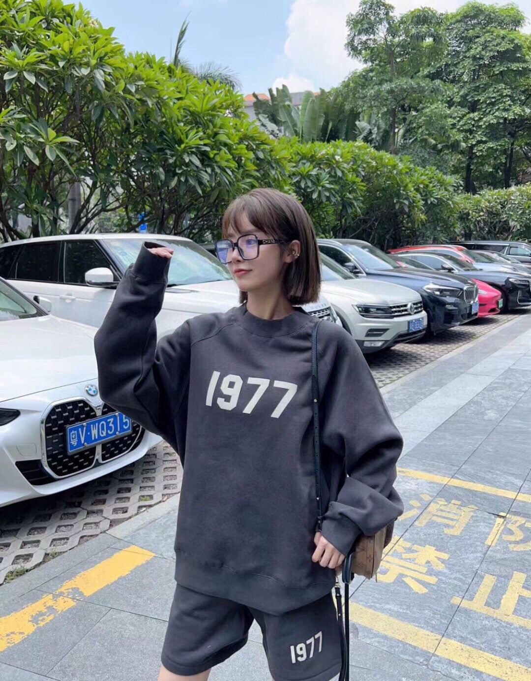 Sweat-shirt Essentials