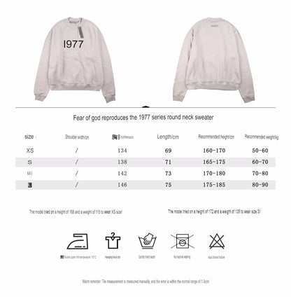 Sweat-shirt Fear of God Essentials « 1977 »