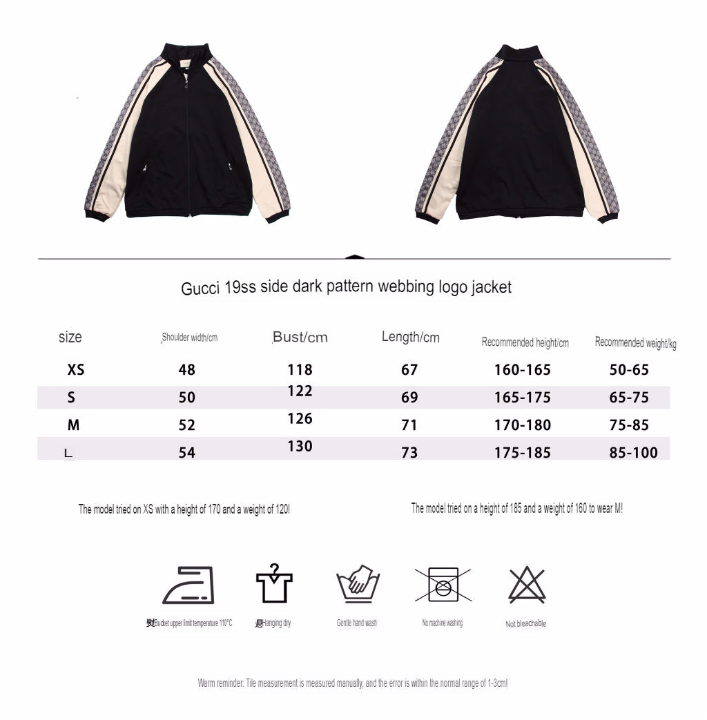 Veste de survêtement Gucci à rayures et logo GG - Noire