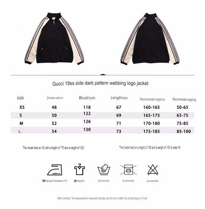 Veste de survêtement Gucci GG Supreme Stripe - Noire