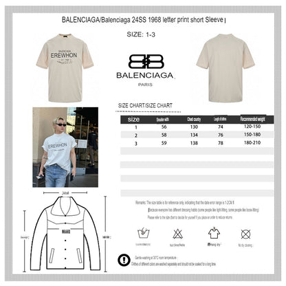 T-shirt beige Balenciaga avec motif EREWHON