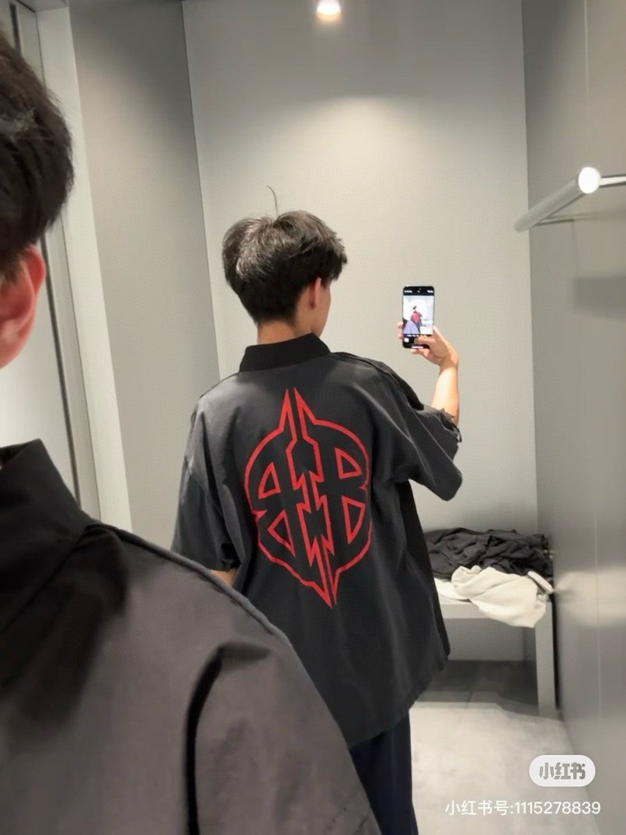 Chemise Balenciaga à logo imprimé au dos