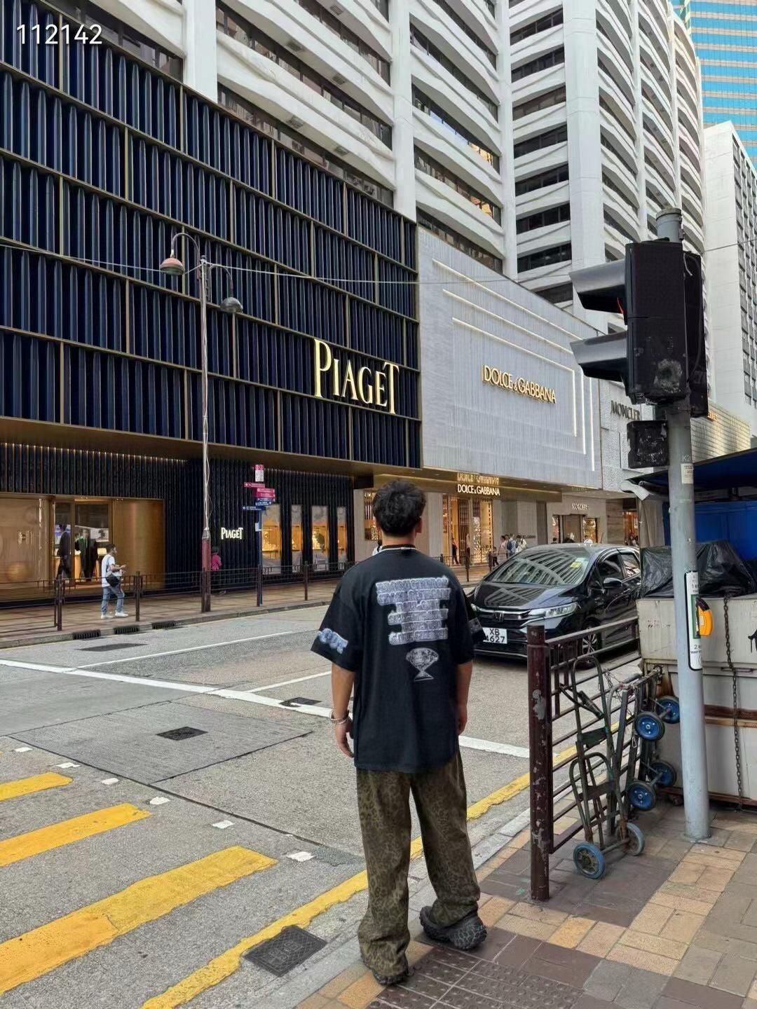 T-shirt Balenciaga - Conception de texte et de graphisme