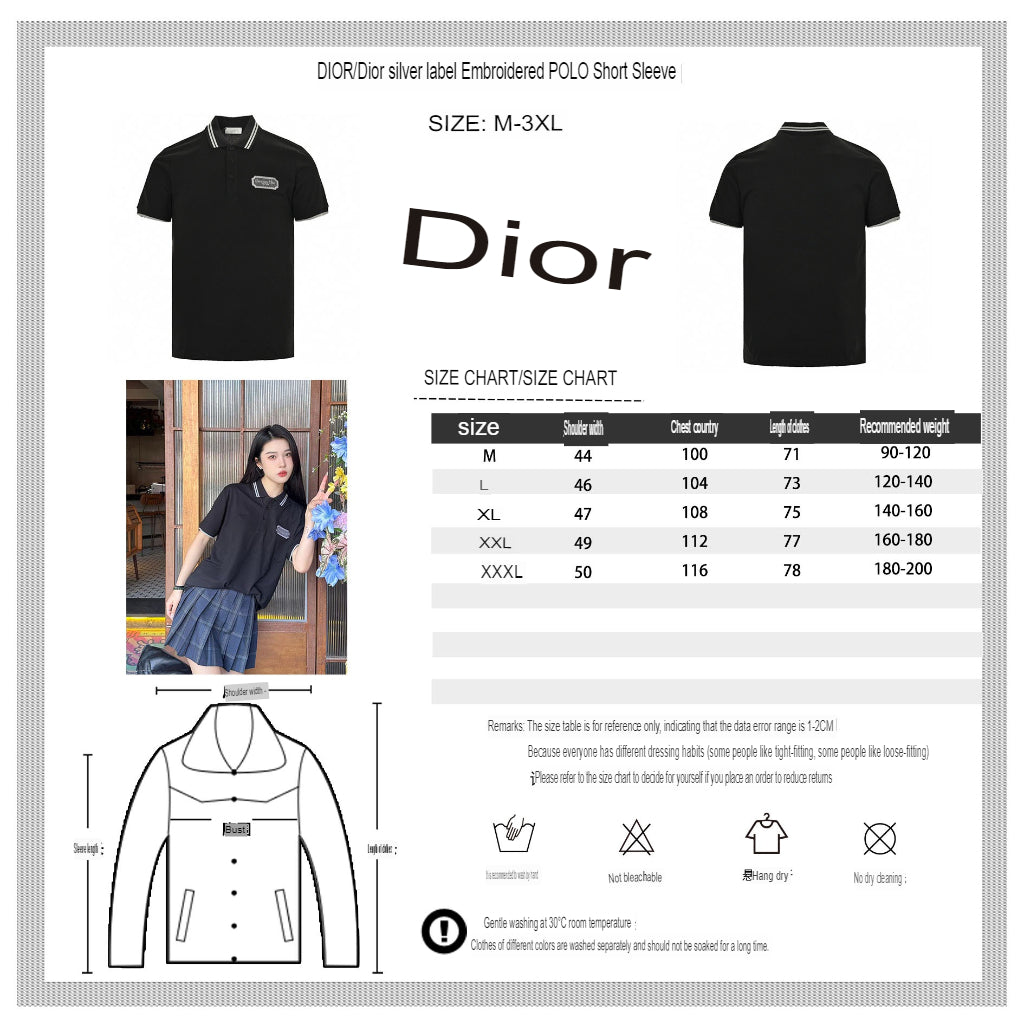 Polo Dior (Noir)