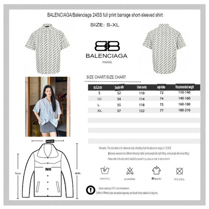 Chemise Balenciaga à imprimé logo intégral (blanche)