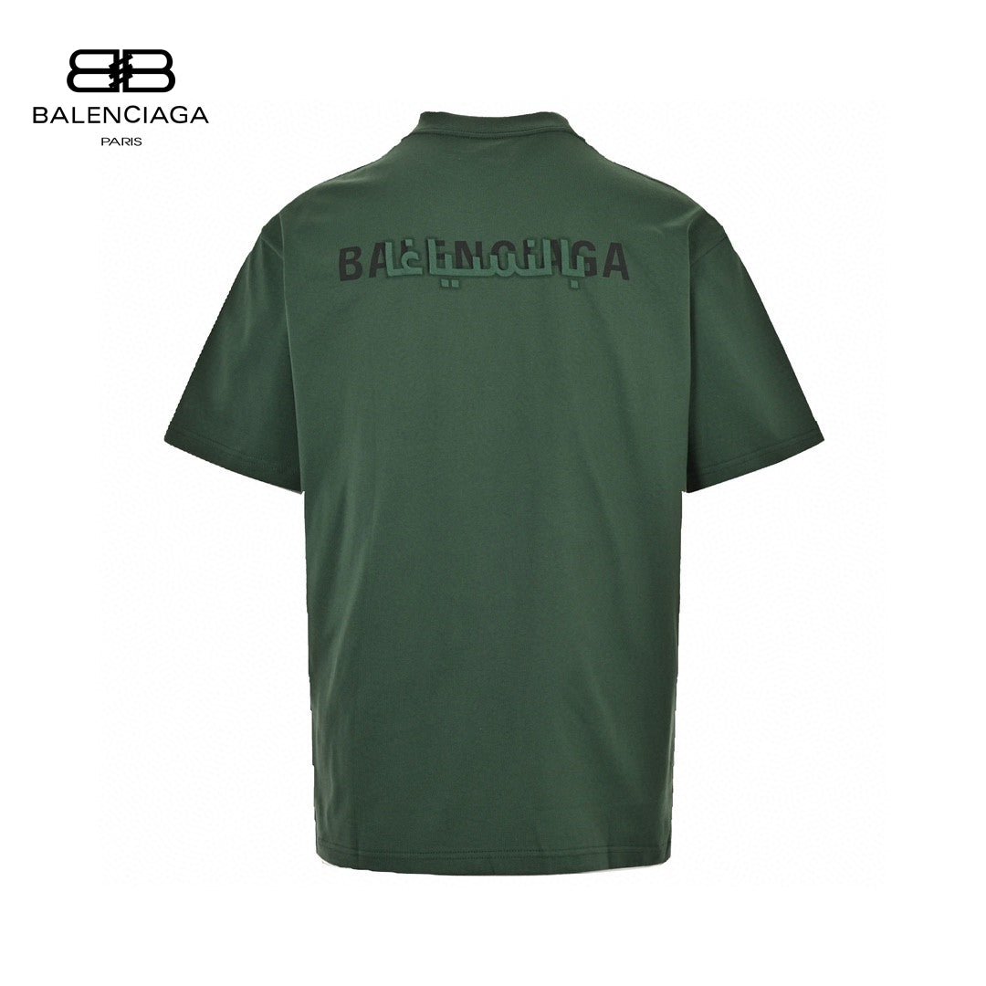 T-shirt Balenciaga à logo déformé (vert)
