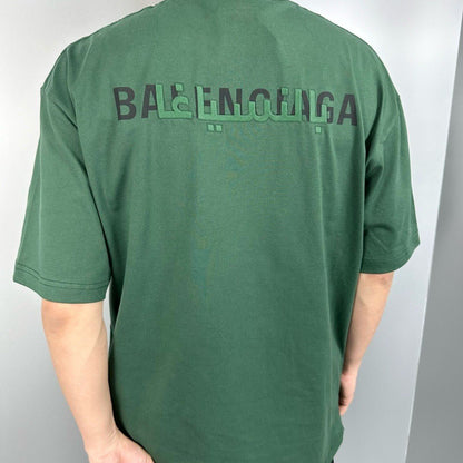 T-shirt Balenciaga à logo déformé (vert)