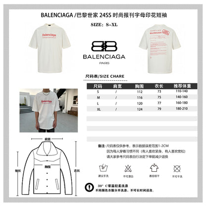 T-shirt Balenciaga à logo pochoir (blanc)