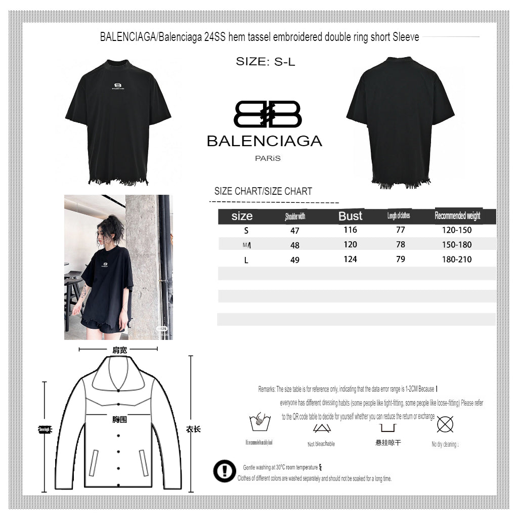 T-SHIRT BALENCIAGA NOIR