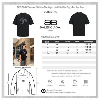 T-shirt Balenciaga - Motif homard