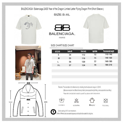 T-shirt Balenciaga - Motif homard