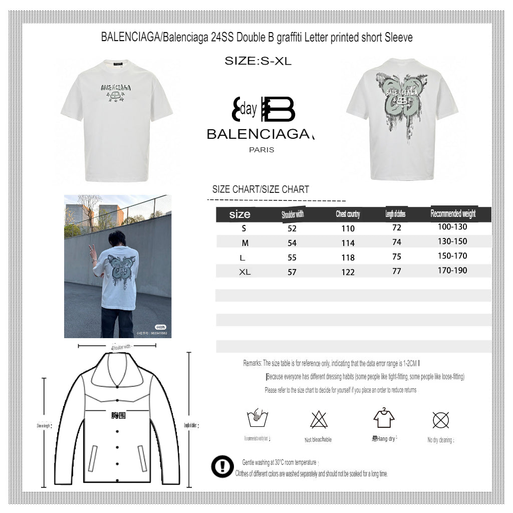 T-shirt Balenciaga - Motif étoile