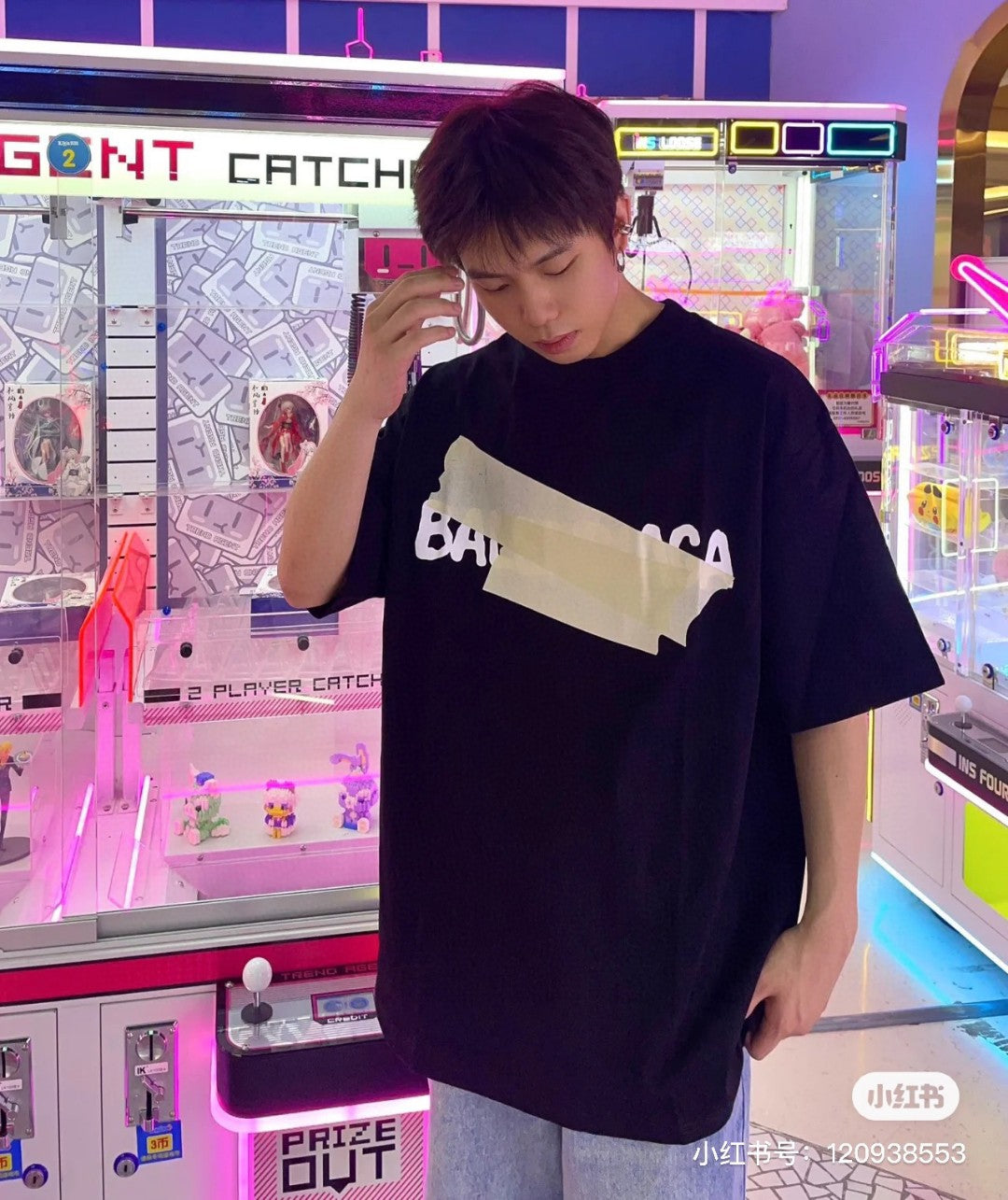 T-shirt Balenciaga à logo ruban (noir)