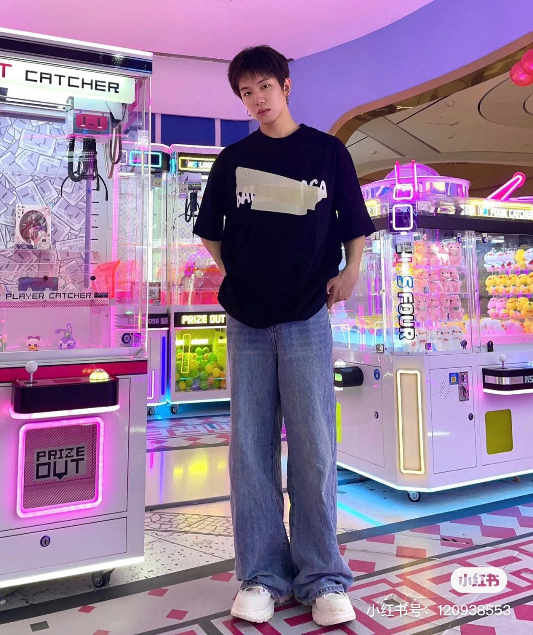 T-shirt Balenciaga à logo ruban (noir)