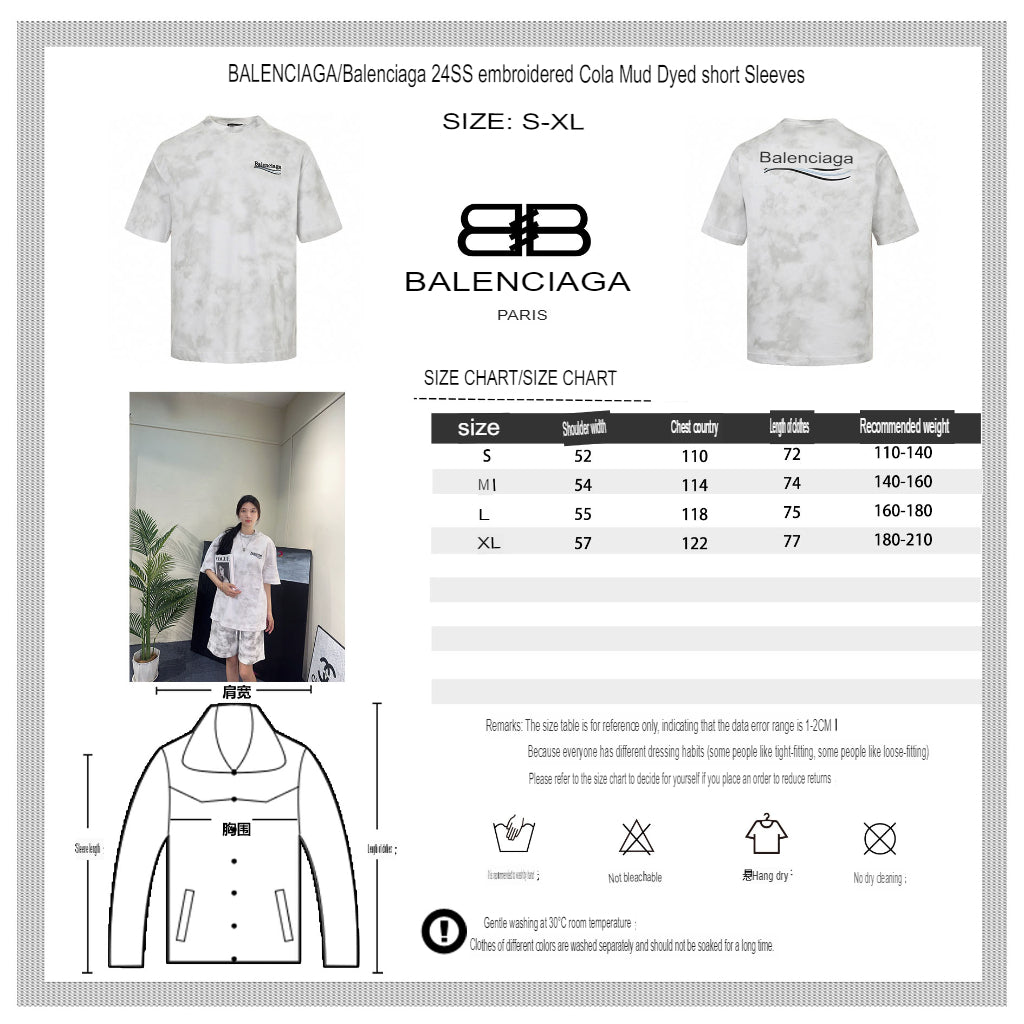 T-shirt Balenciaga Tie-Dye Logo (Blanc)