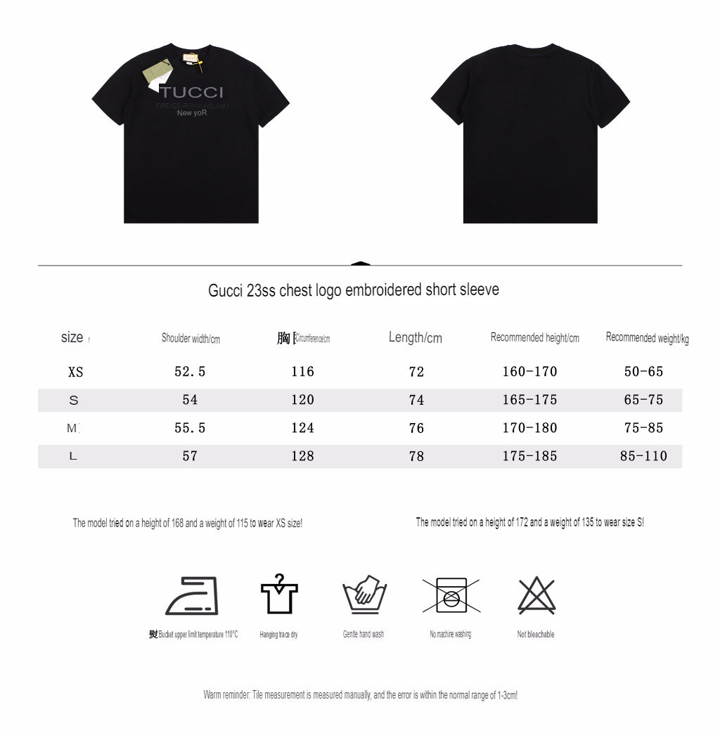 T-shirt de baseball Christian Dior Atelier Paris