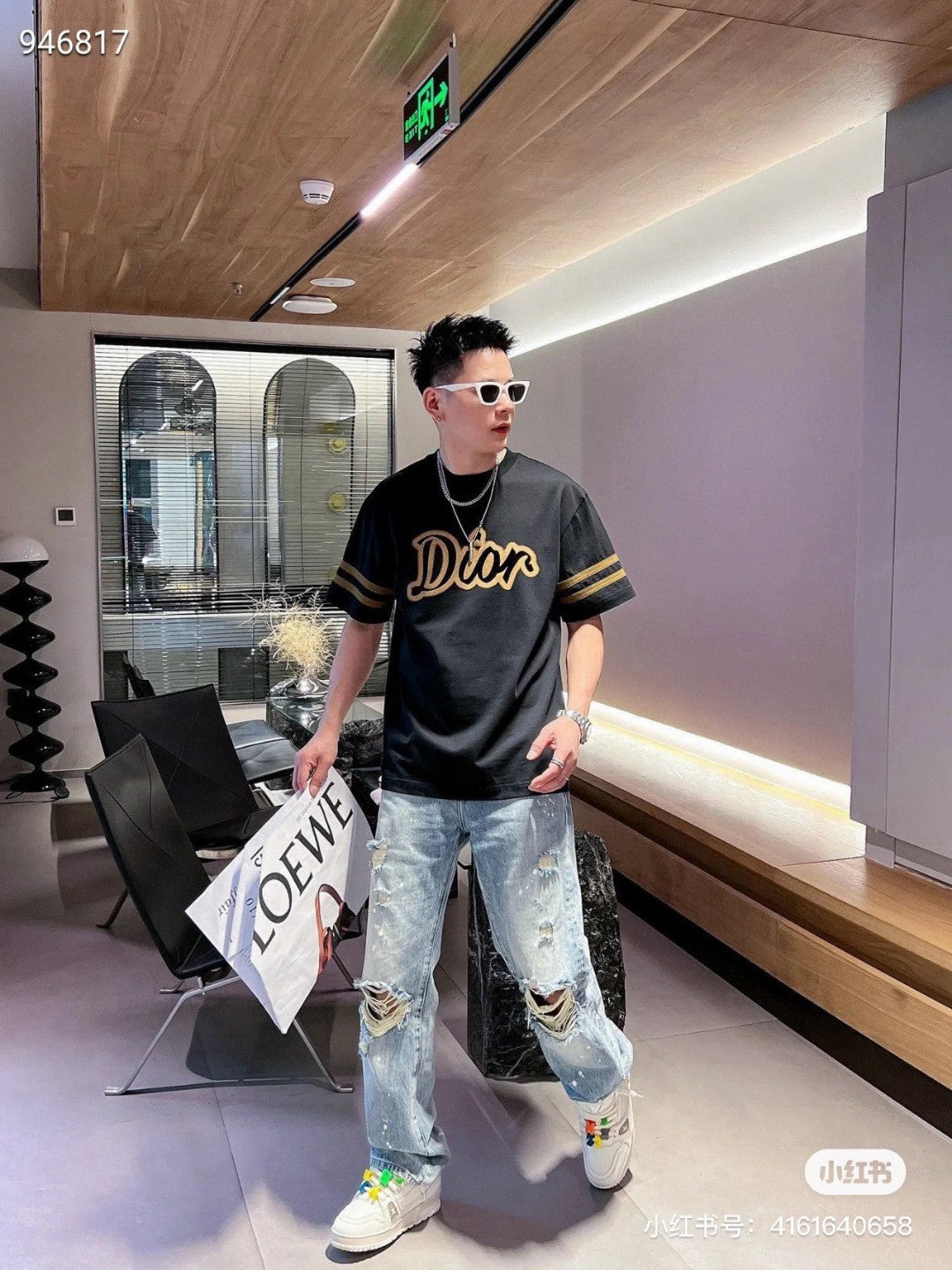 T-shirt Dior noir et marron