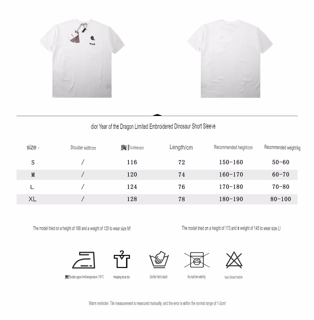 T-shirt Dior brodé lézard - Blanc