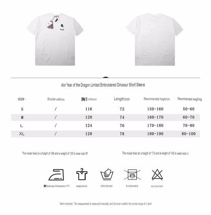 T-shirt Dior brodé lézard - Blanc