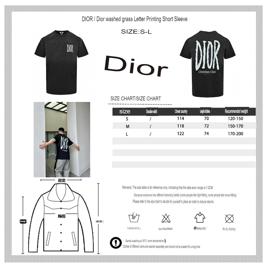 T-shirt à logo Dior (noir)