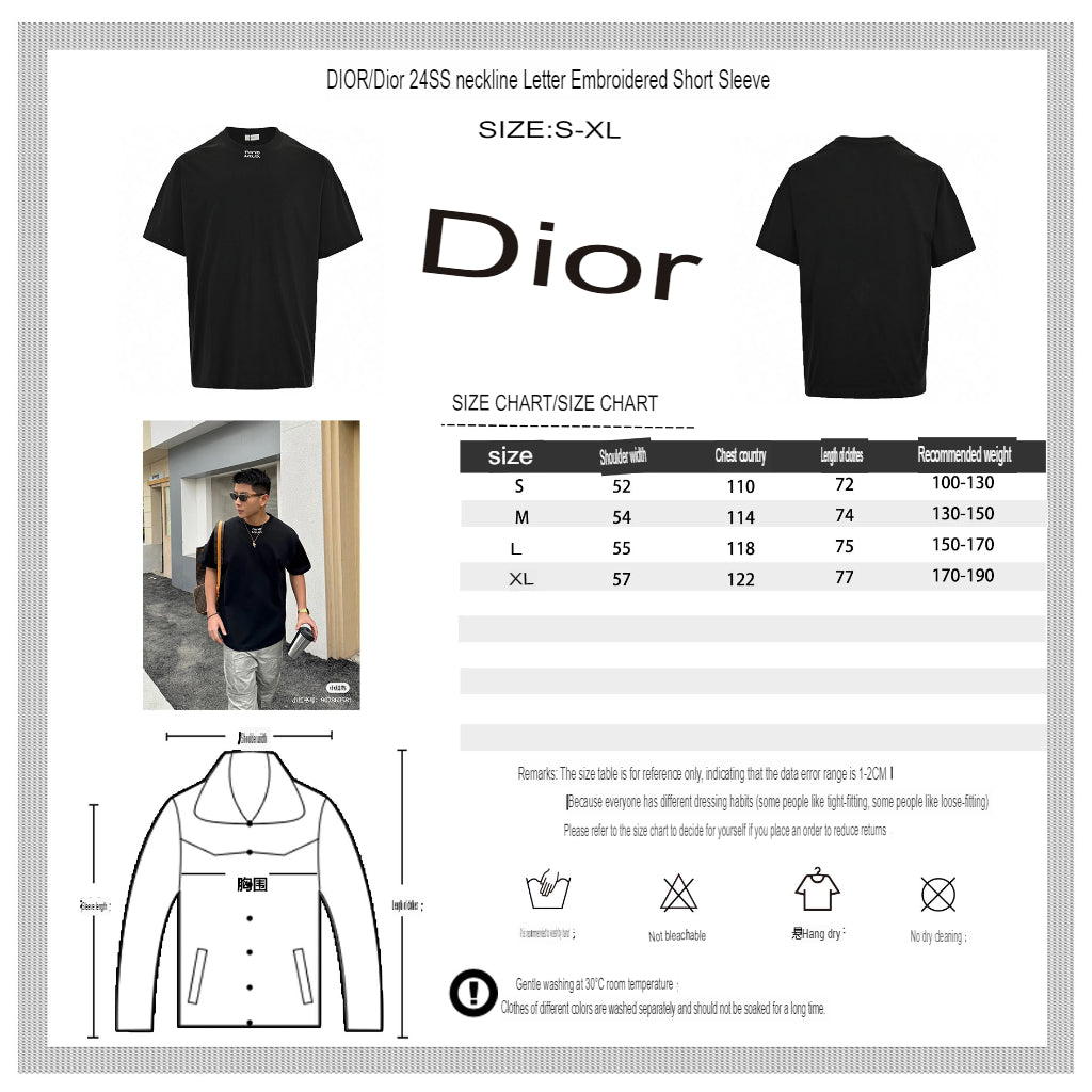 T-shirt noir minimaliste Dior