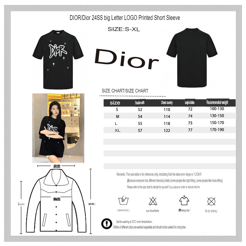 T-shirt noir à motif étoile DIOR