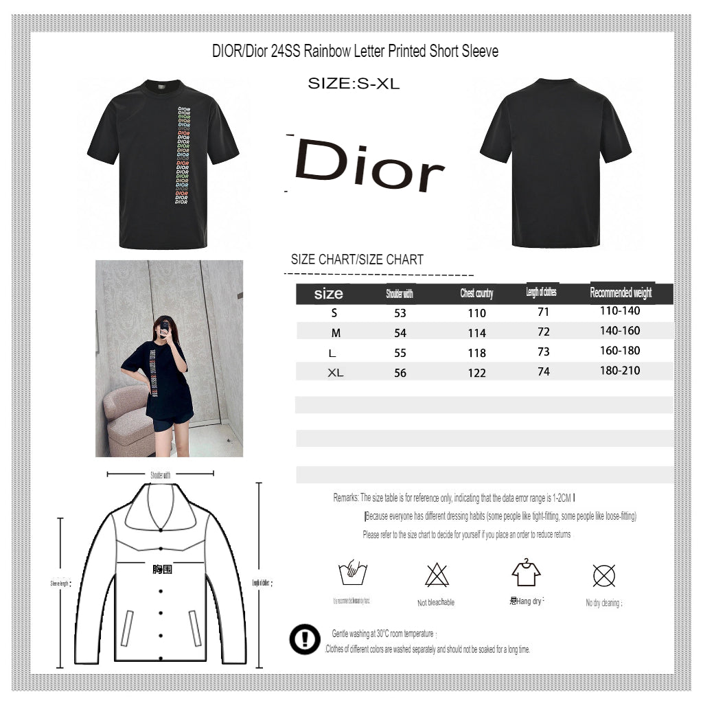 T-shirt Dior - Logo vertical multicolore