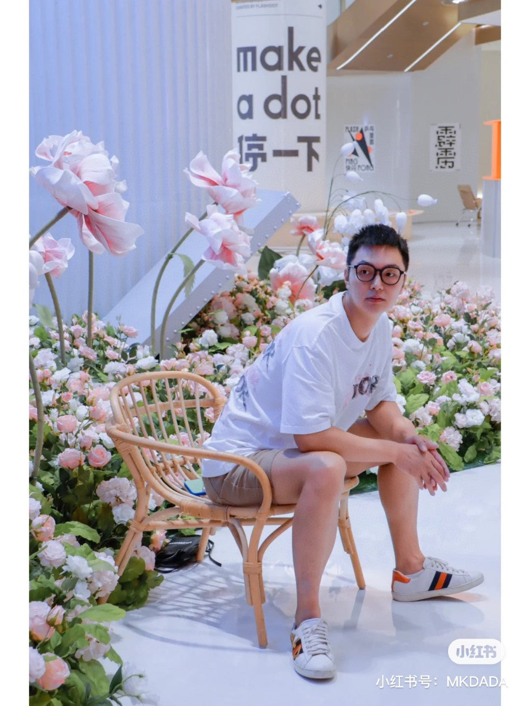 T-shirt Dior - Logo effet coup de peinture