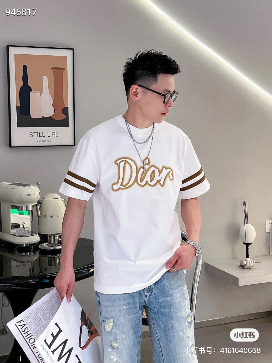 T-shirt Dior blanc et marron