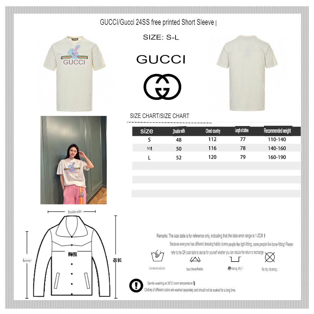 T-shirt graphique Gucci Bunny