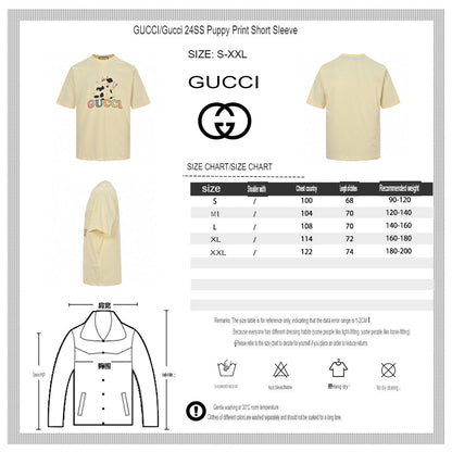 T-shirt Gucci avec logo vache de dessin animé (crème)