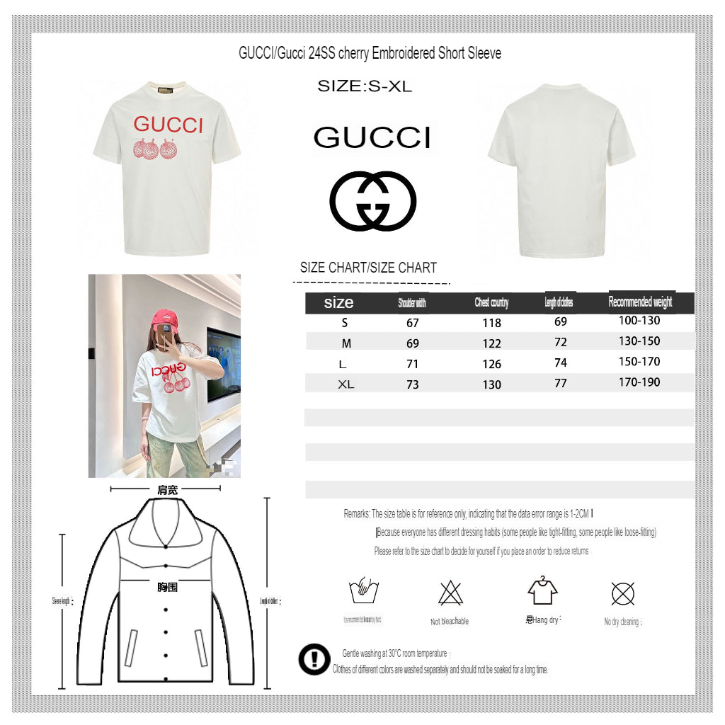 T-shirt Gucci Cherries (blanc)