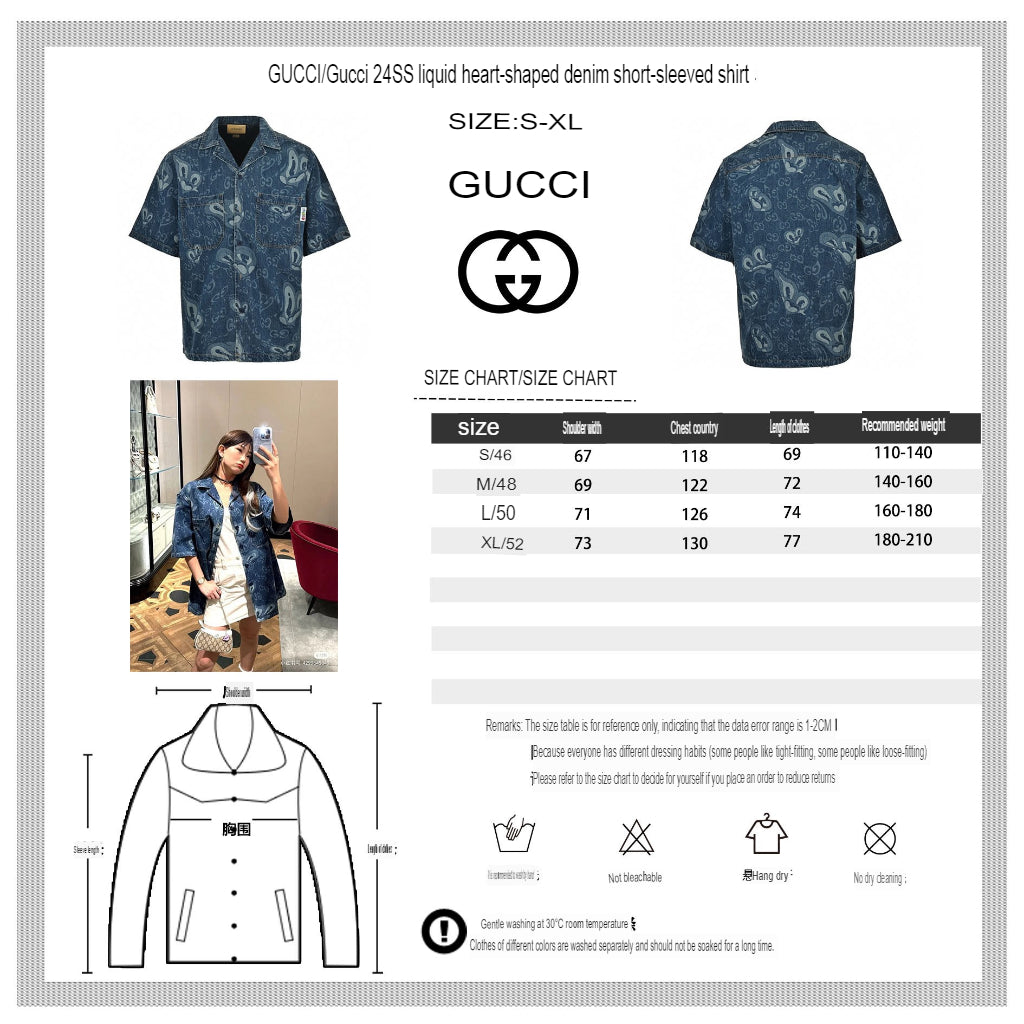 Chemise en jean Gucci