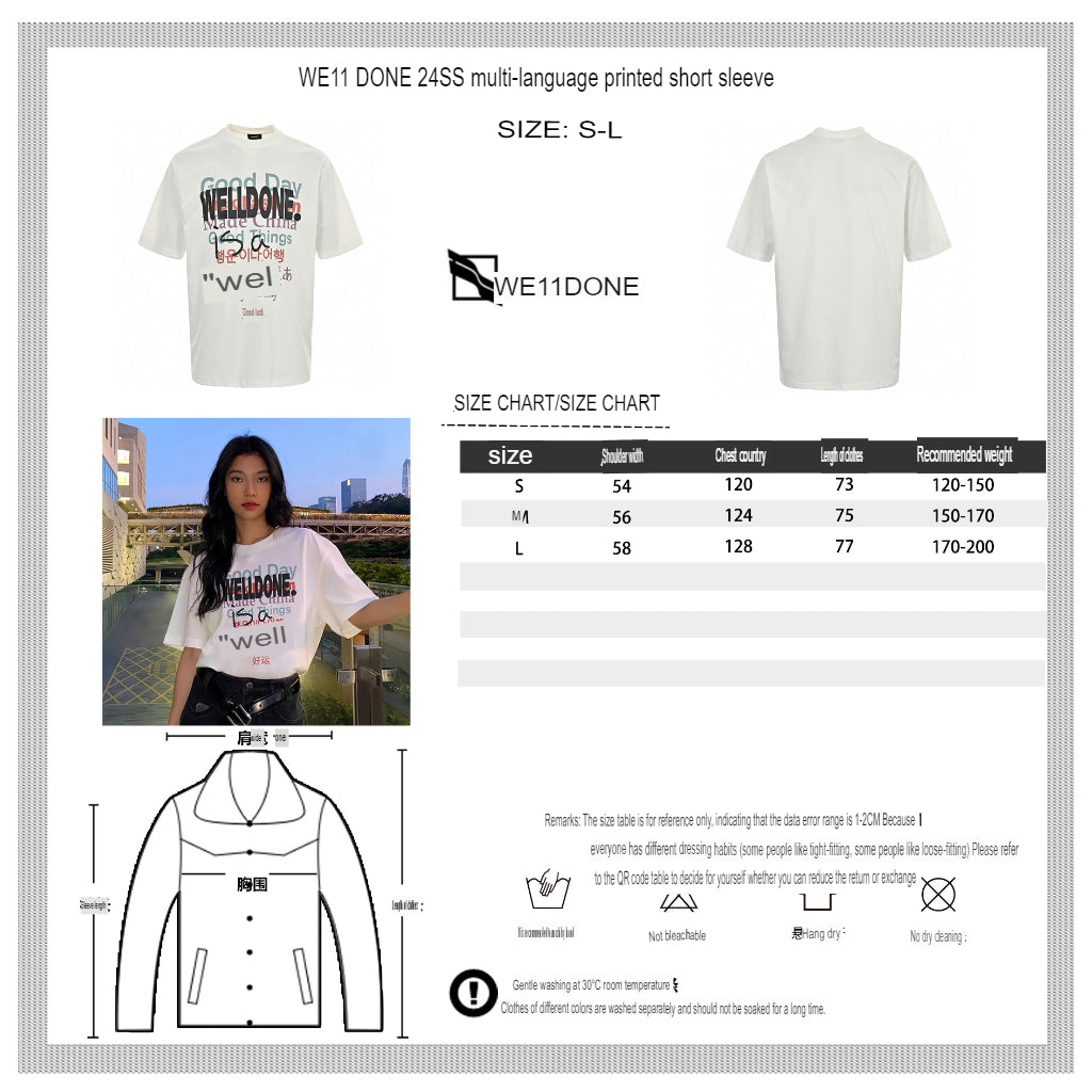 T-shirt graphique Gucci Dragon