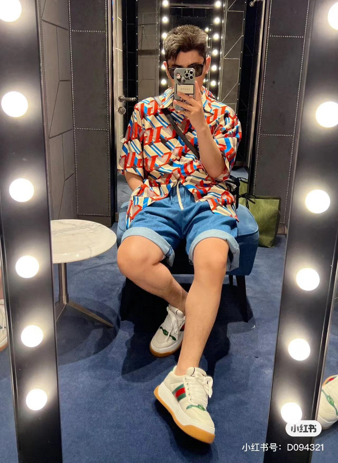 Chemise Gucci à imprimé logo géométrique