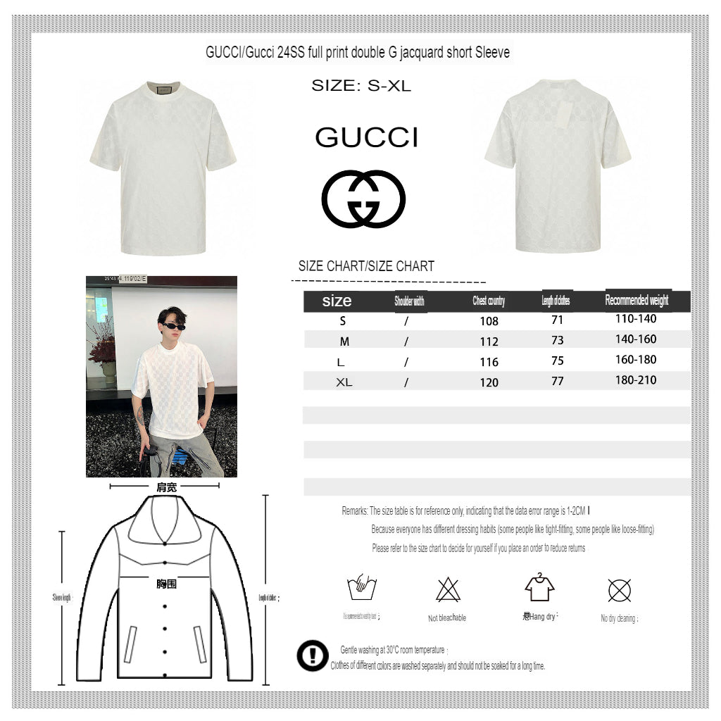 T-shirt Gucci à motif GG (noir)