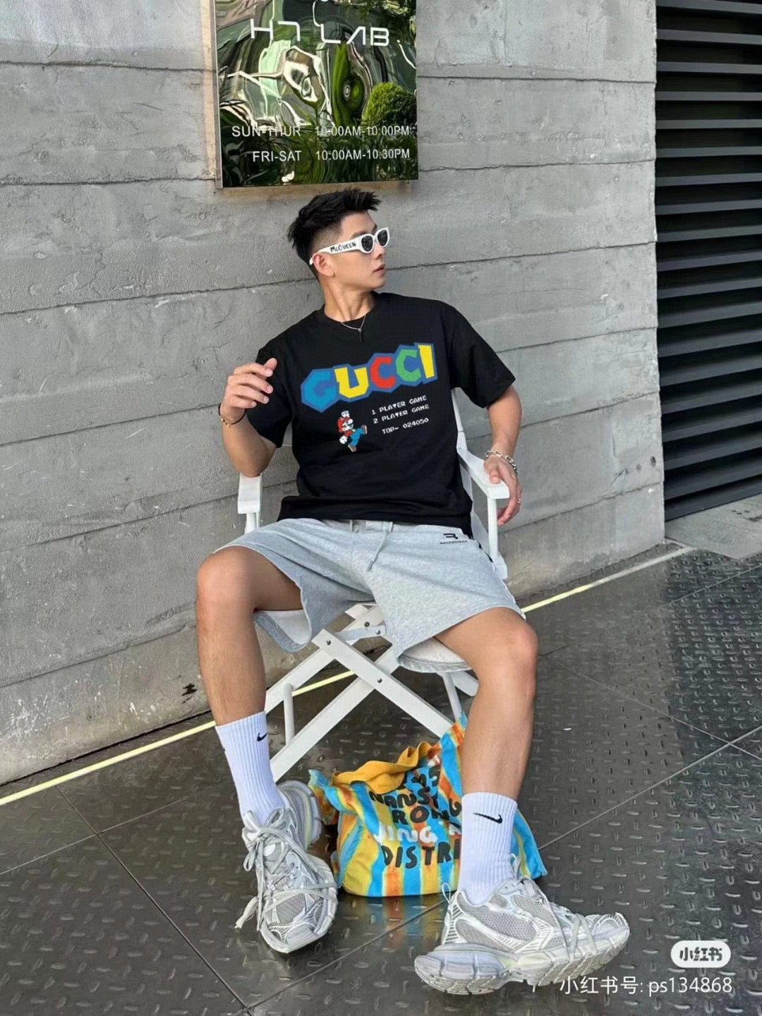 T-shirt Gucci Retro Game (Noir)