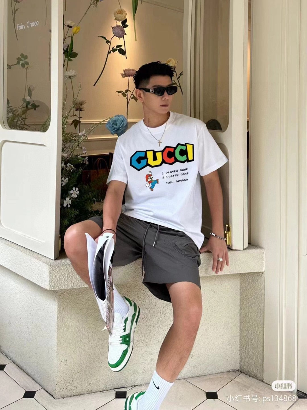 T-shirt Gucci Retro Game (Crème)